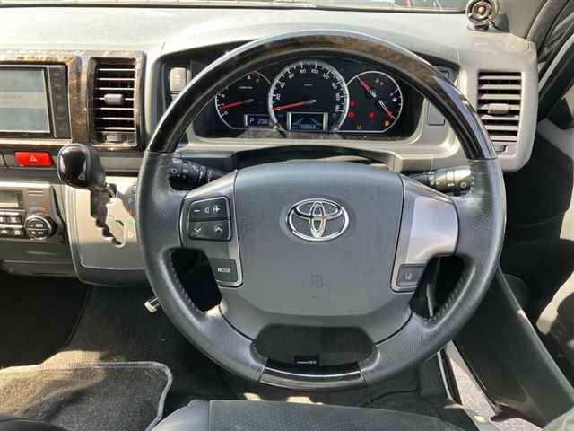 2020 Toyota Regius Ace Long Super GL Dark Prime auction photo 3