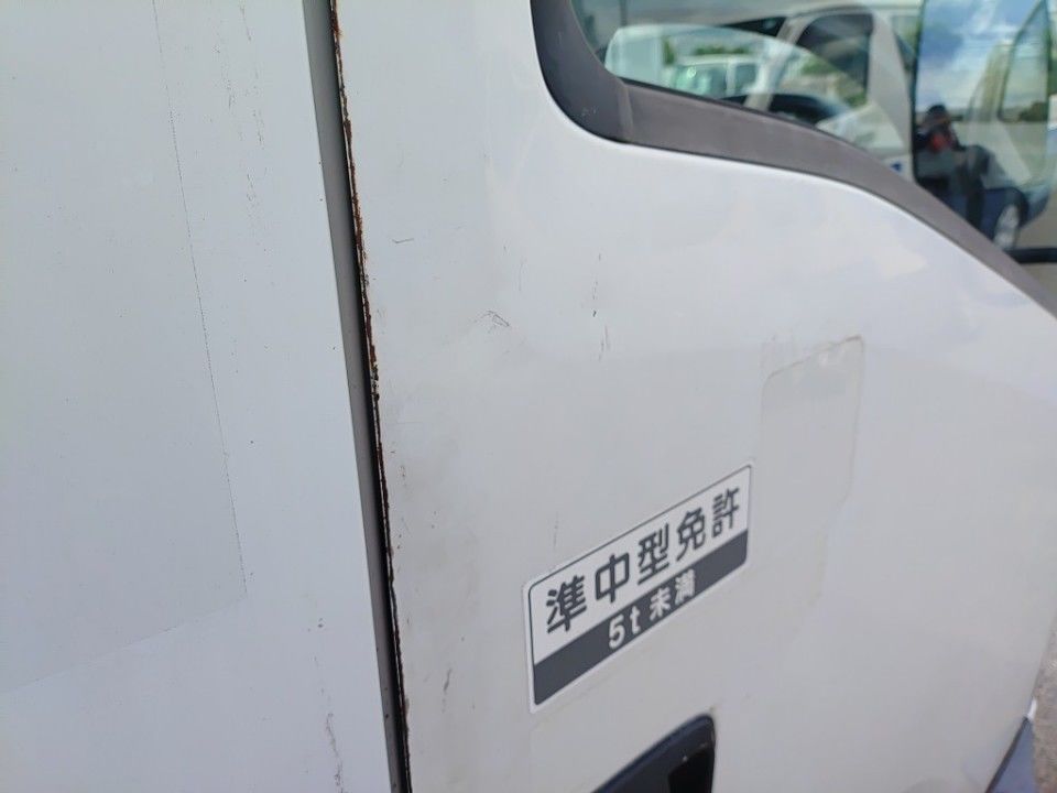 2014 Isuzu Elf auction photo 24