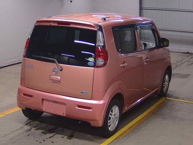 2014 Nissan モコ S auction photo 5