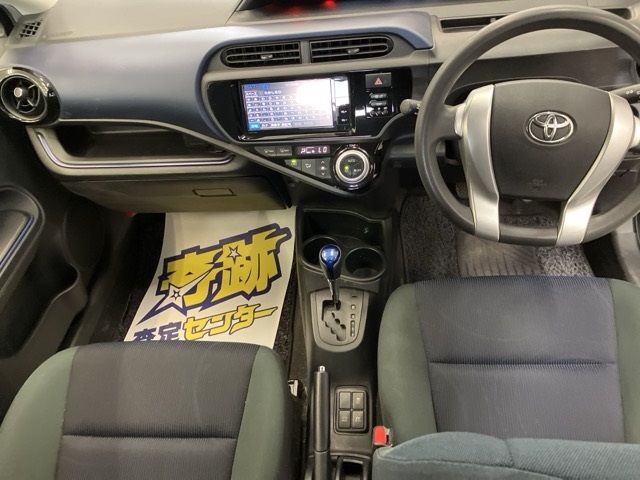 2015 Toyota Aqua S auction photo 5
