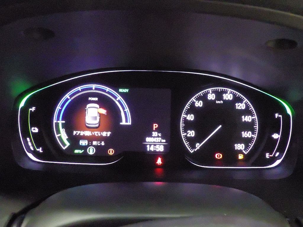 2020 Honda Insight EX Black Style auction photo 10