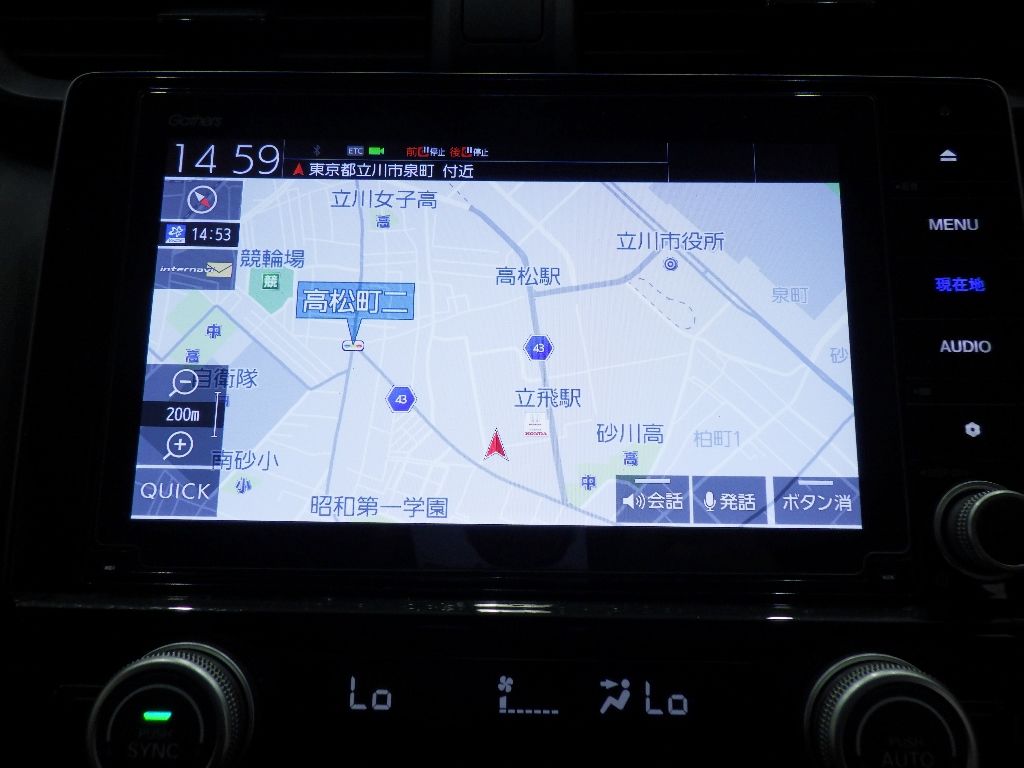 2020 Honda Insight EX Black Style auction photo 11