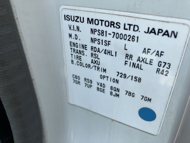 2005 Isuzu Elf ヒラ 4WD auction photo 8