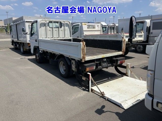 2015 Mitsubishi Fuso Canter Hira PG auction photo 20