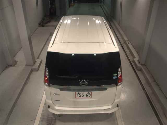 2019 Nissan Serena ハイウェイスター エマージェン auction photo 7