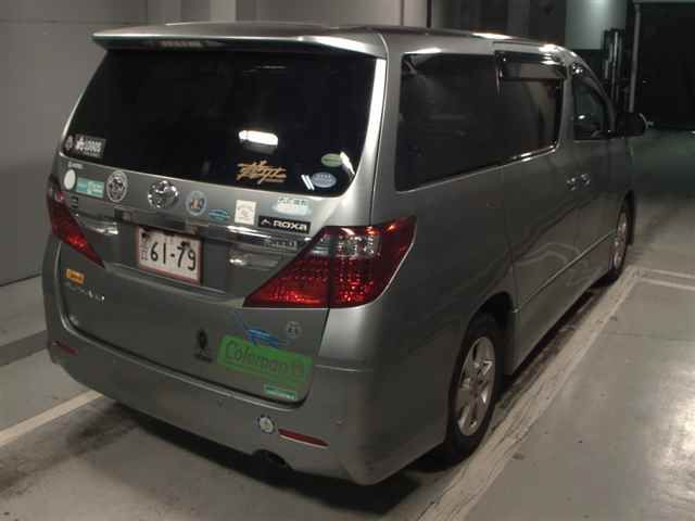 2013 Toyota Alphard 4WD 240S auction photo 5