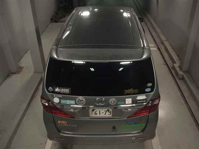 2013 Toyota Alphard 4WD 240S auction photo 7