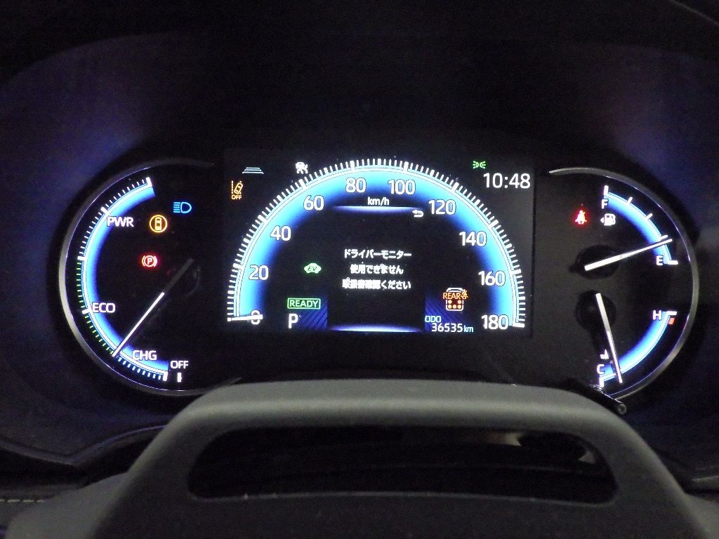 2022 Toyota Noah Hybrid S-Z auction photo 10