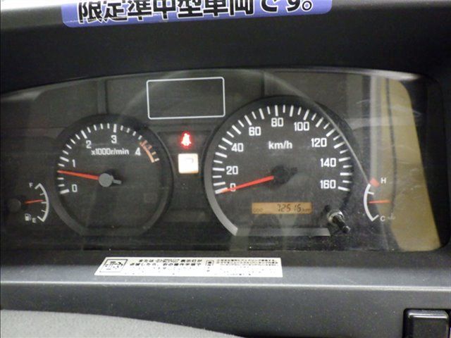 2019 Isuzu Elf Flatbed auction photo 6