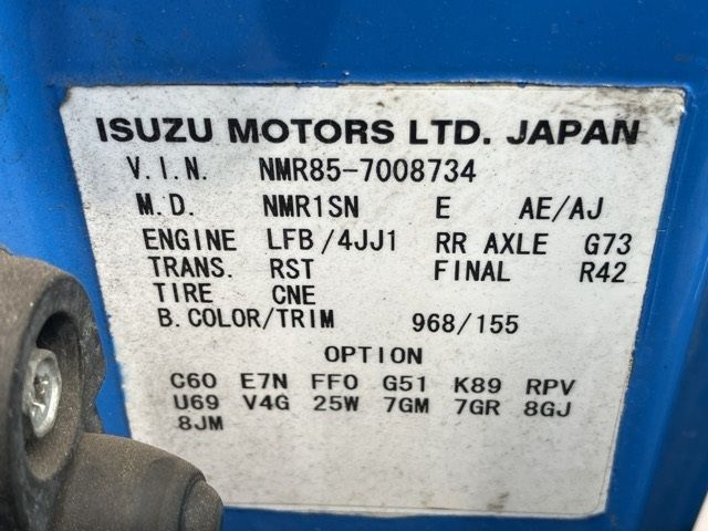 2009 Isuzu Elf Jinkai auction photo 8