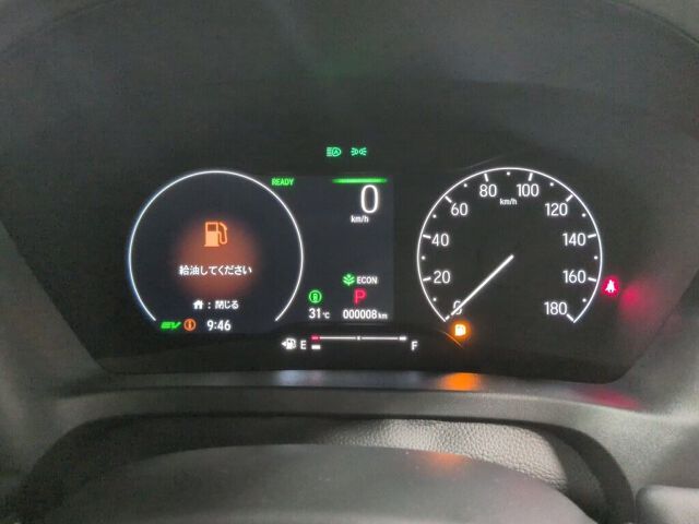 2026 Honda Vezel HV E: HEV RS auction photo 6