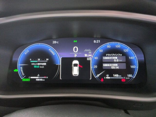 2025 Toyota Corolla Touring HV Active Sports auction photo 6