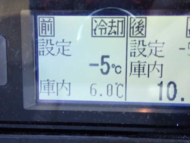 2015 Isuzu Elf 2.0t 冷凍 auction photo 11