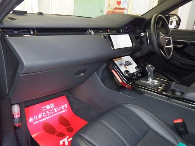 2021 Land Rover ランドローバー Range Rover Evoque R-Dynamic P auction photo 2