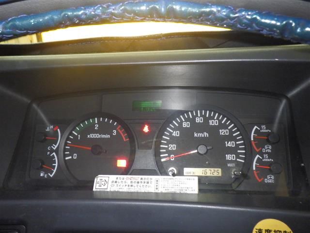 2009 Isuzu Forward 冷蔵・冷凍車 auction photo 7