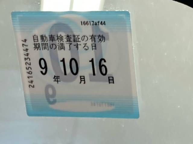 2024 Toyota Roomy X auction photo 6