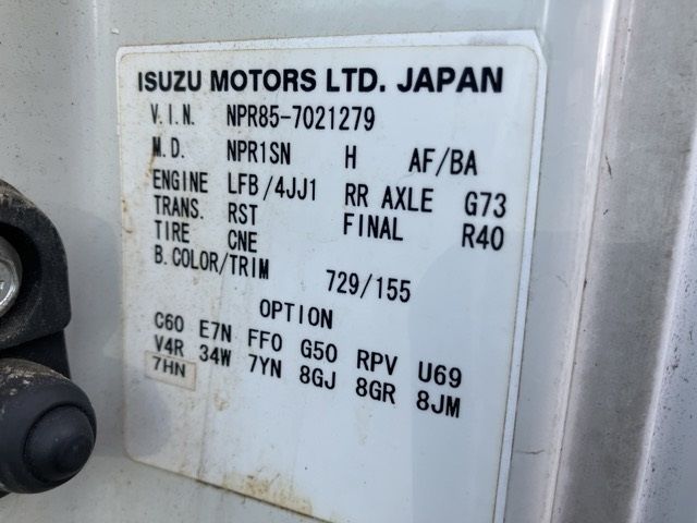 2010 Isuzu Elf レイゾウレイトウ auction photo 8