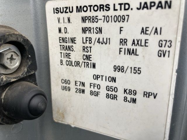 2008 Isuzu Elf シャーシ auction photo 8