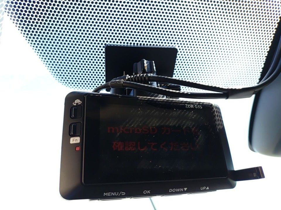 2021 Toyota カローラ ツーリング auction photo 17