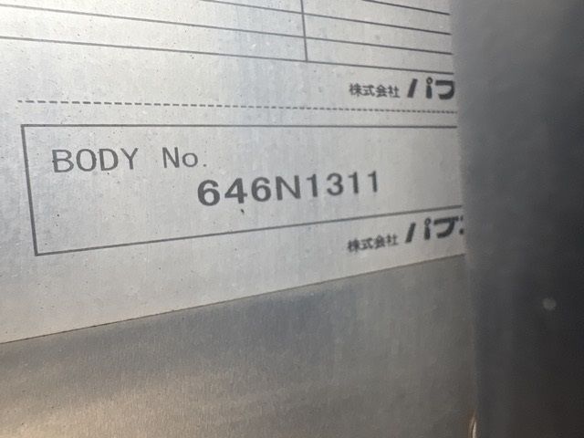 2016 Mitsubishi Fuso Canter Aluminum Van PG auction photo 19