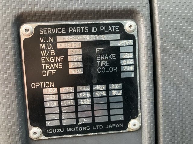 2008 Isuzu Forward Jinkai auction photo 7
