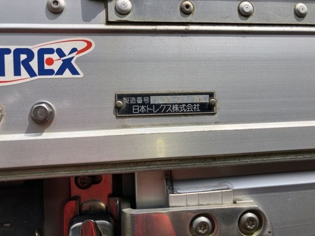 2016 Nissan Diesel UD auction photo 18