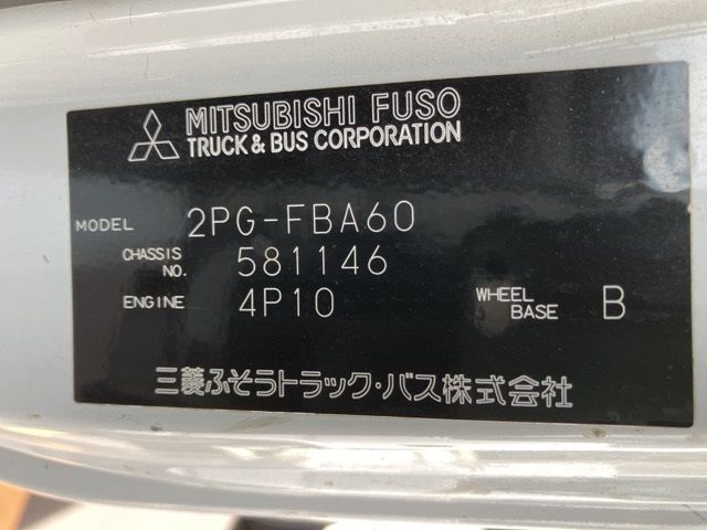 2019 Mitsubishi Fuso Canter dump auction photo 8