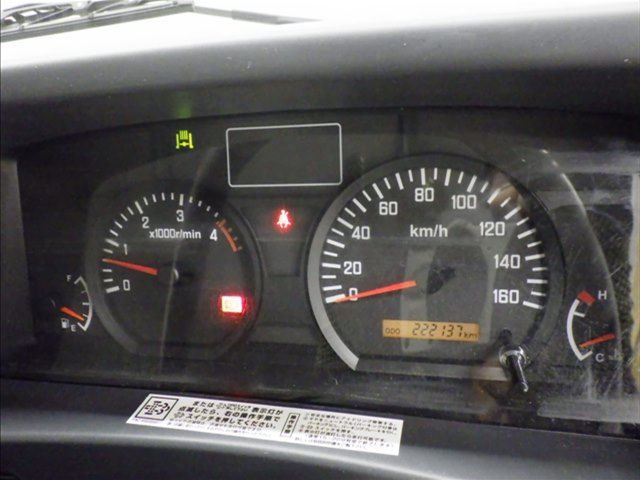 2018 Isuzu Elf 冷蔵・冷凍車 auction photo 7
