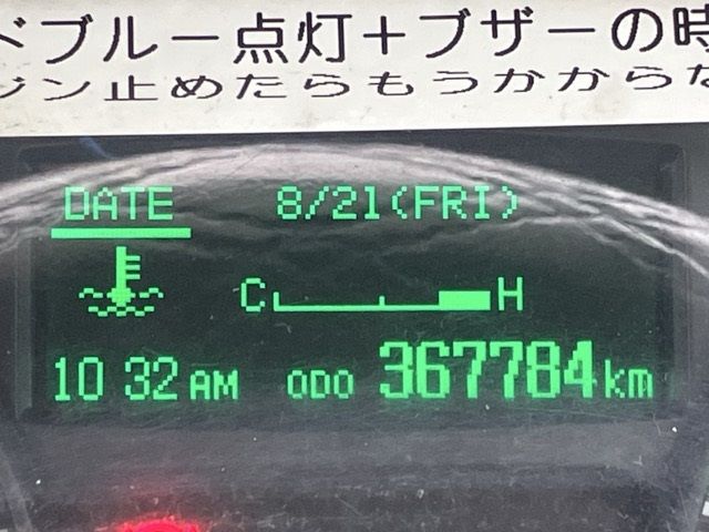 2018 Mitsubishi Fuso Canter Reizo Reito auction photo 6
