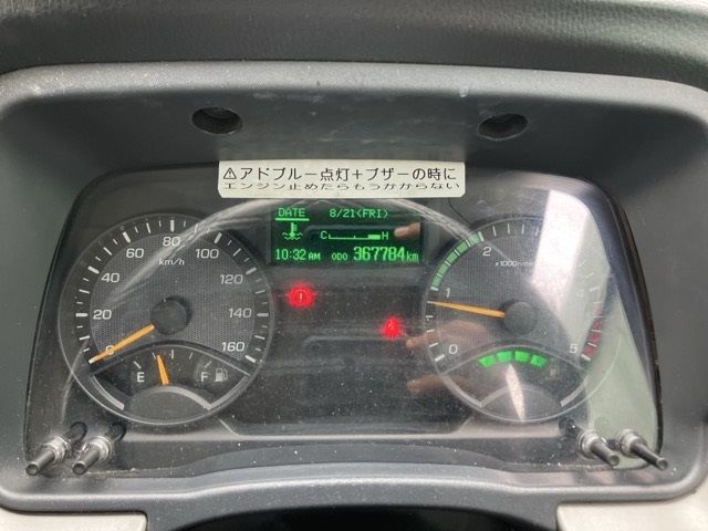 2018 Mitsubishi Fuso Canter Reizo Reito auction photo 7