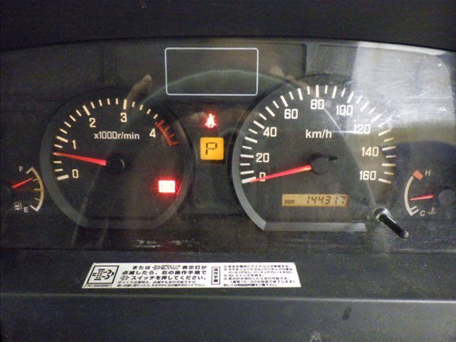 2014 Isuzu Elf Bottle car auction photo 6