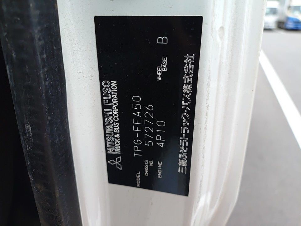 2019 Mitsubishi Fuso Canter auction photo 33
