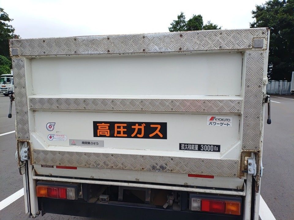 2019 Mitsubishi Fuso Canter auction photo 24