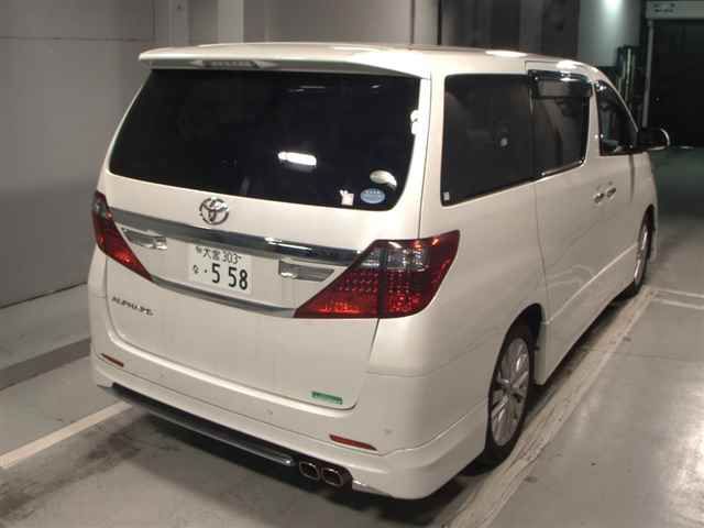 2012 Toyota Alphard 240S auction photo 5