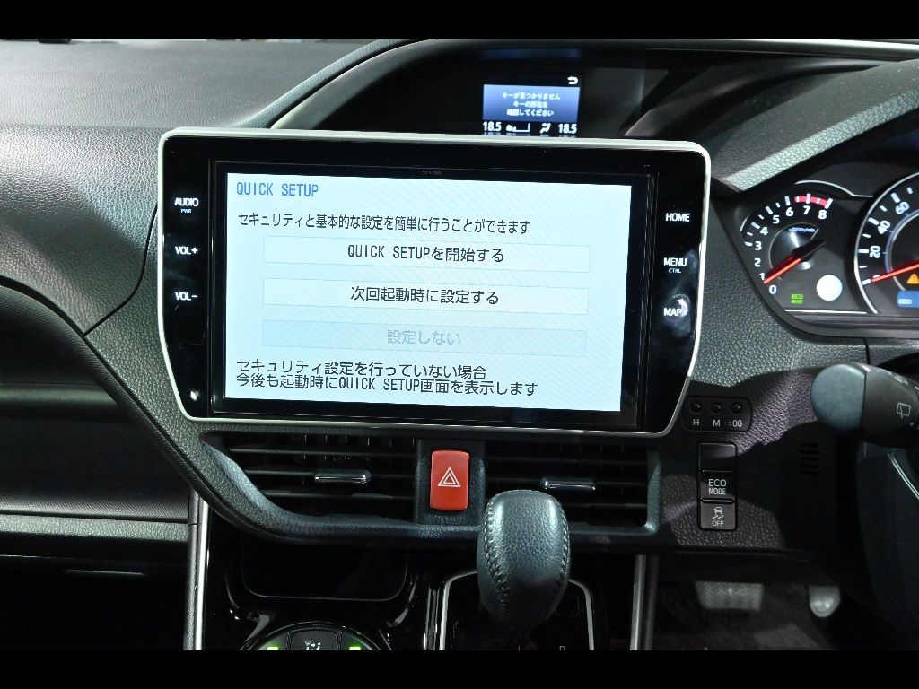 2019 Toyota Voxy ZS煌 7人 auction photo 10