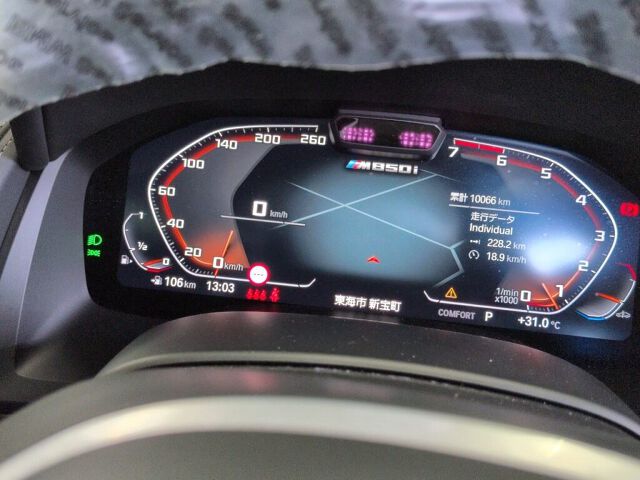 2023 BMW 8 Series M850I XD Gクペ 4WD auction photo 6