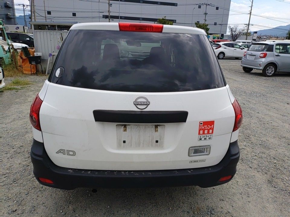 2021 Nissan AD auction photo 5