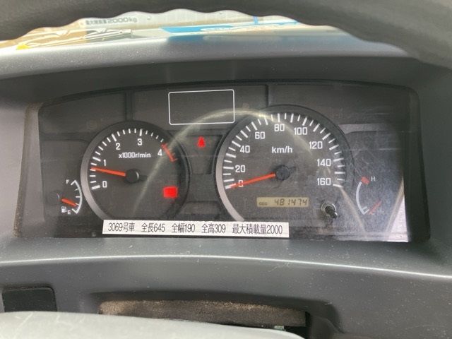 2009 Isuzu Elf アルミバン auction photo 7