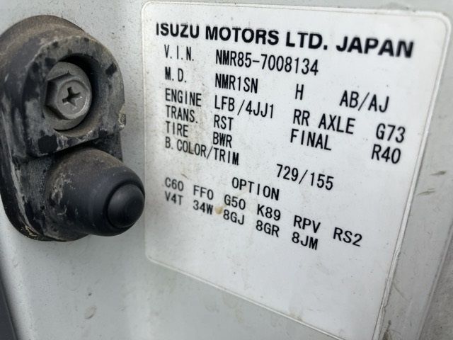 2009 Isuzu Elf アルミバン auction photo 8