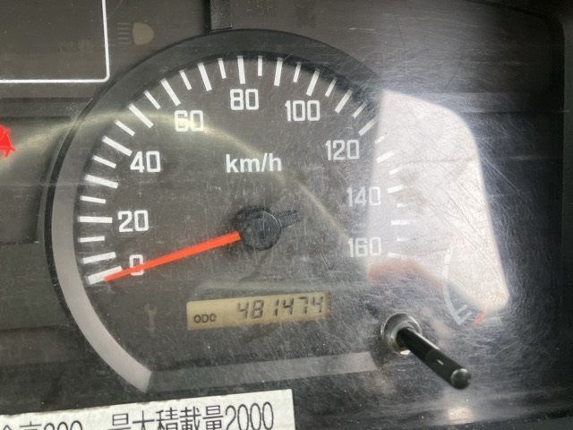 2009 Isuzu Elf アルミバン auction photo 6