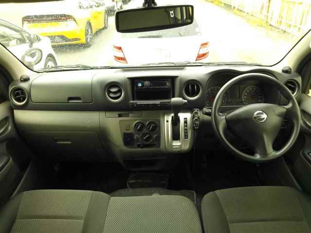 2020 Nissan NV350 Caravan auction photo 8