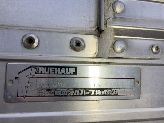 2008 Isuzu Forward アルミウイング PG auction photo 18