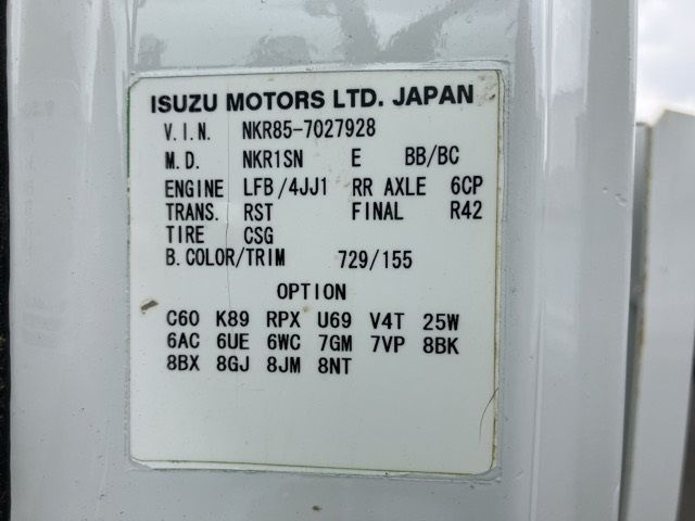 2012 Isuzu Elf Anahori Kenchu auction photo 8
