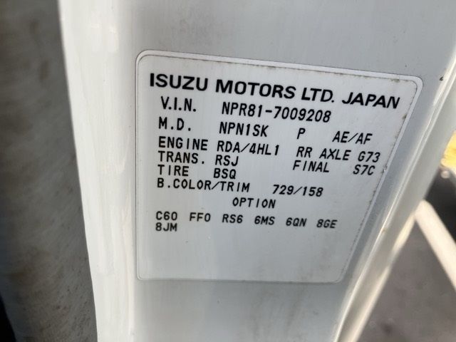2005 Isuzu Elf アルミウイング auction photo 8
