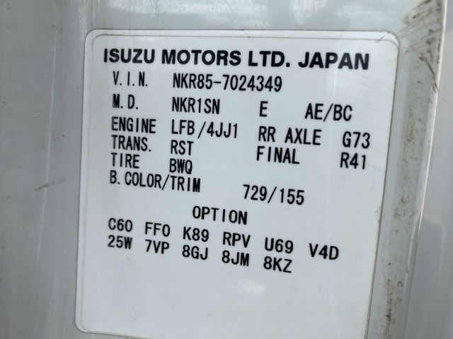 2012 Isuzu Elf dump auction photo 8