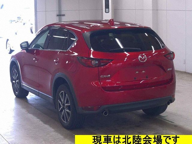 2019 Mazda CX-5 25S L Package auction photo 2