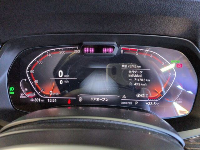 2019 BMW X5 XDR35D M エアサス 4WD auction photo 6