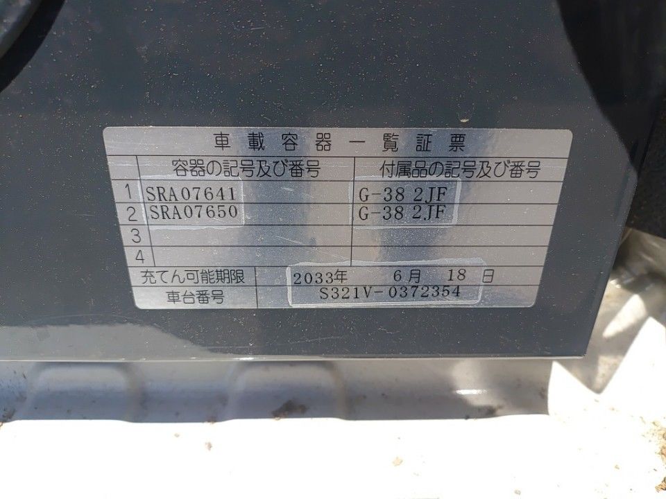 2018 Daihatsu ハイゼット カーゴ auction photo 29