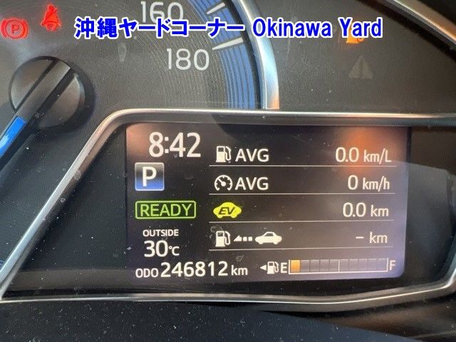 2014 Toyota Corolla Axio G auction photo 4
