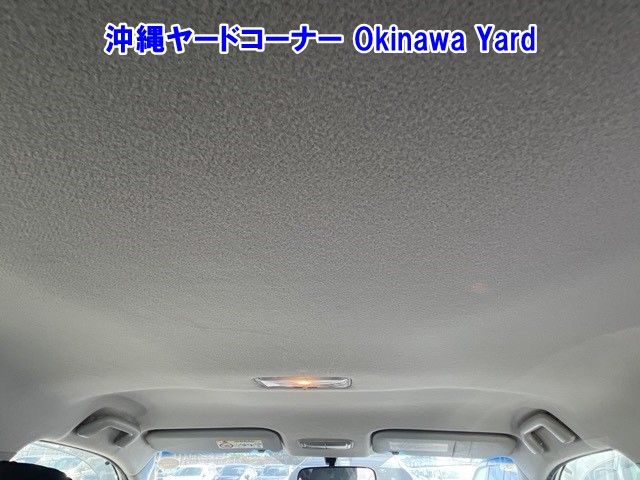 2014 Toyota Corolla Axio G auction photo 8